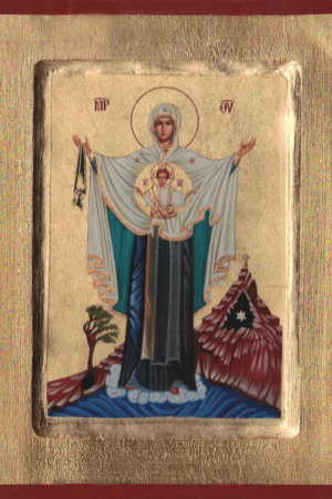 Ikona Matka Boża z Góry Karmel